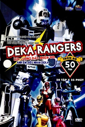 Deka Rangers